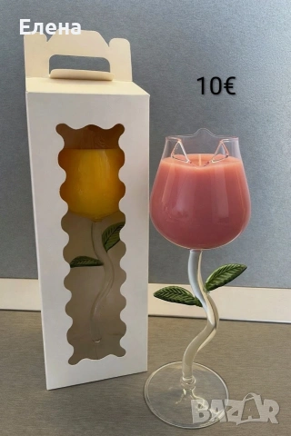 Земята на свещите, снимка 15 - Ръчно изработени сувенири - 53141068