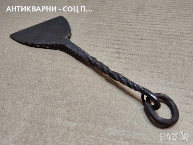 Стара Кована Огрибка. / НОМЕР 1817., снимка 4 - Антикварни и старинни предмети - 54393429