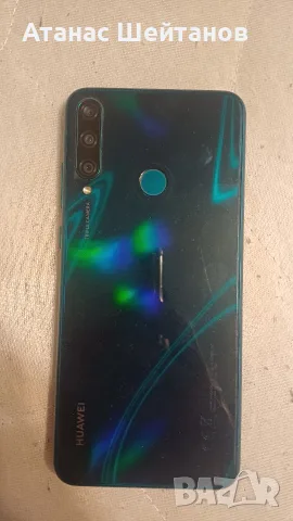 Huawei не работи, за дисплей, снимка 2 - Huawei - 55595767