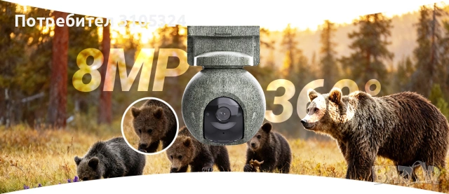 EZVIZ 4.0 +4.0 Мегапиксела, 4G LTE и Wi-Fi управляема камера със соларен панел и батерия, снимка 3 - HD камери - 55024314