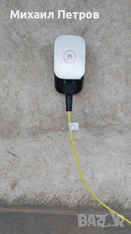 Електротехник, снимка 5 - Електро услуги - 53955034