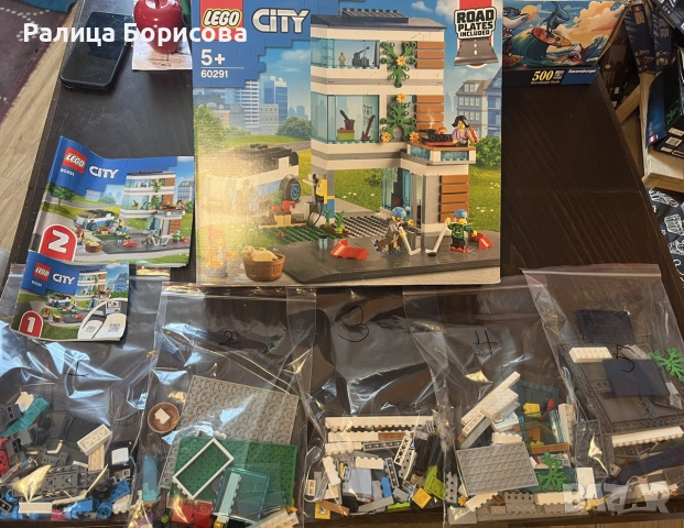 Лего City 60291, снимка 3 - Конструктори - 55178913