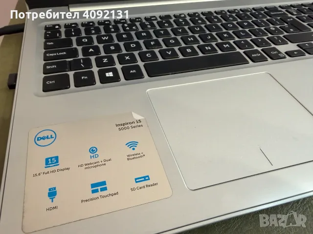Лаптоп Dell Inspiron 16Gb RAM, 1 TB SSD + подарък нова мишка, снимка 8 - Лаптопи за работа - 55578589