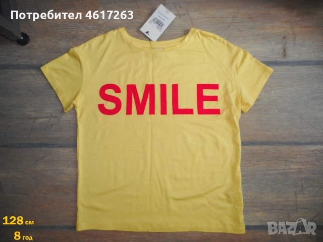 2 бр. НОВИ тениски 128 см / 7-8 год, снимка 2 - Детски тениски и потници - 54280085