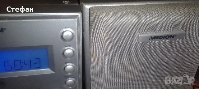 Аудио уредба със тонколони комплект , снимка 5 - Аудиосистеми - 54037430