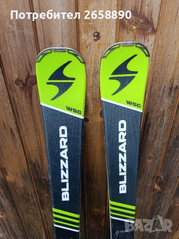 ски Blizzard WSC 139см., снимка 2 - Зимни спортове - 54802592