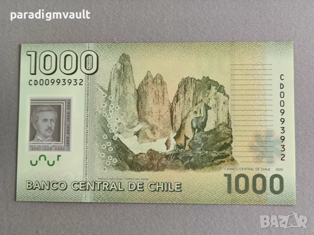 Банкнота - Чили - 1000 песо UNC | 2020г., снимка 2 - Нумизматика и бонистика - 55334358