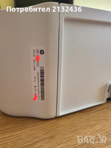 Мултифункционално устройството HP DeskJet 2720e, снимка 4 - Принтери, копири, скенери - 54639800