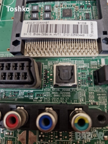SAMSUNG UE32J5100AW MAIN BN41-02098B BN94-08841A POWER BN44-00697A PANEL GH032BGA-B5 T320HVF05.9, снимка 3 - Части и Платки - 54916772
