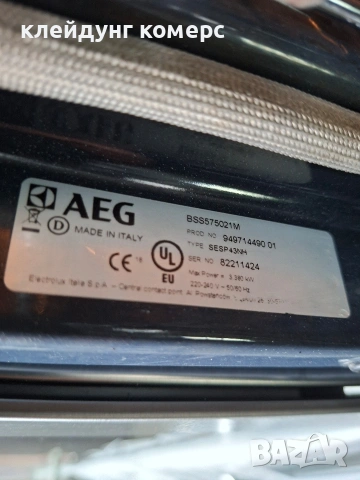 Фурна за вграждане AEG MAXI PYROLIS мод. BSS575021M 72л., снимка 9 - Печки, фурни - 54087729