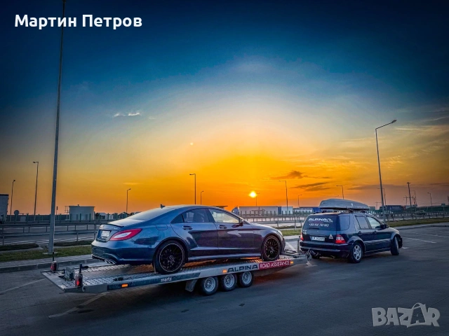 Пътна помощ в Русе, България и Европа, снимка 6 - Пътна помощ - 55073158