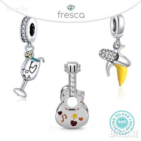 Цената е за Целия Сет! Ликвидация! 50% OFF! Сет Fresca Emotion по модел тип Pandora Пандора, S925