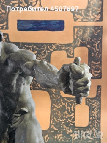 Алфредо Пина, (1883-1966) Бронзов Стрелец, върху издълбана скална основа, снимка 16 - Антикварни и старинни предмети - 54052752