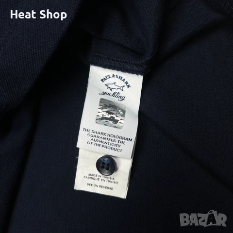 Мъжка поло тениска Paul & Shark Yachting Racing Polo Shirt, снимка 5 - Тениски - 54462841