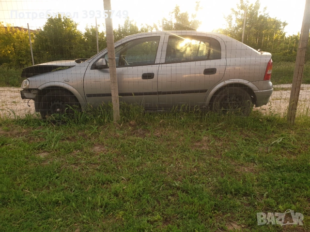 opel astra 1.6 бензин за части, снимка 5 - Автомобили и джипове - 54704398