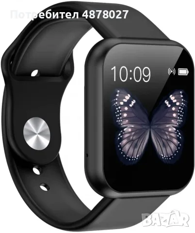 Смарт часовник smart bracelet пулс , крачки работи с всички телефони, снимка 9 - Смарт часовници - 55538041