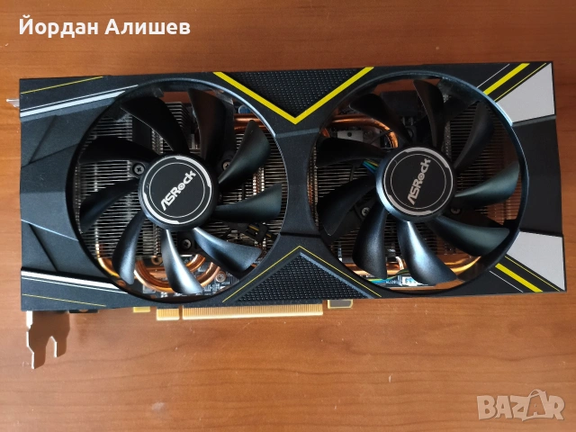 Ryzen 5 3600 / AMD Radeon RX 5600 XT, снимка 2 - Процесори - 54648894