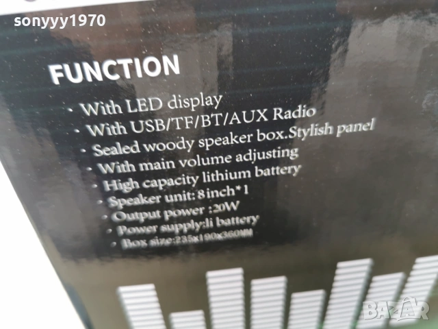 КОЛОНА С БЛУТУТ 3003261906G, снимка 11 - Bluetooth тонколони - 54030988