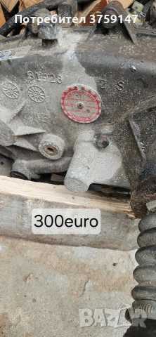 радатка 242 от jeep cherokee kj 3.7