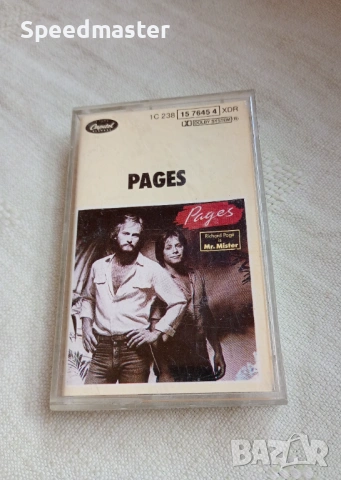 Pages 