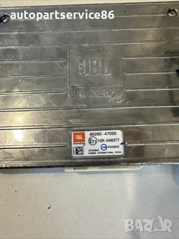 Аудио усилвател JBL за Toyota Prius 1.8 Hybrid (2018) 86280-47050, снимка 2 - Части - 54361778
