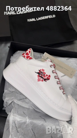 Оригинални обувки Karl Lagerfeld, снимка 2 - Маратонки - 55241279