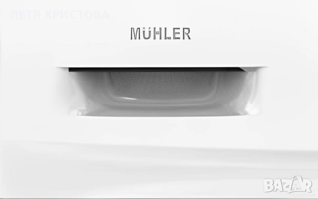 Пералня машина MUHLER , снимка 2 - Перални - 55172218