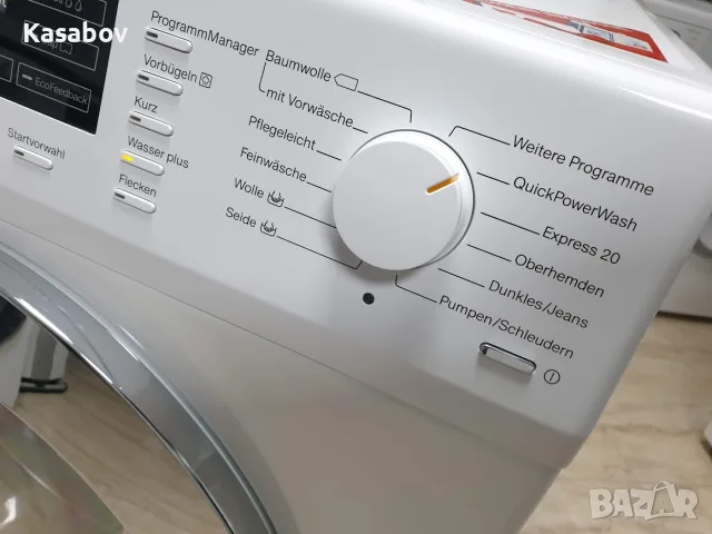 Miele Пералня - 1600rpm - TwinDos - PowerWash - Миеле 12м Гаранция, снимка 3 - Перални - 55581081
