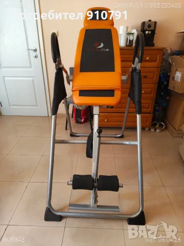 Инверсна лежанка FitnessClub