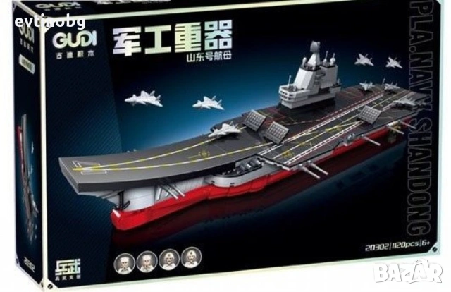 Конструктор "Самолетоносач" 1120 части – Предизвикателство за малки и големи мореплаватели, снимка 5 - Конструктори - 54067151