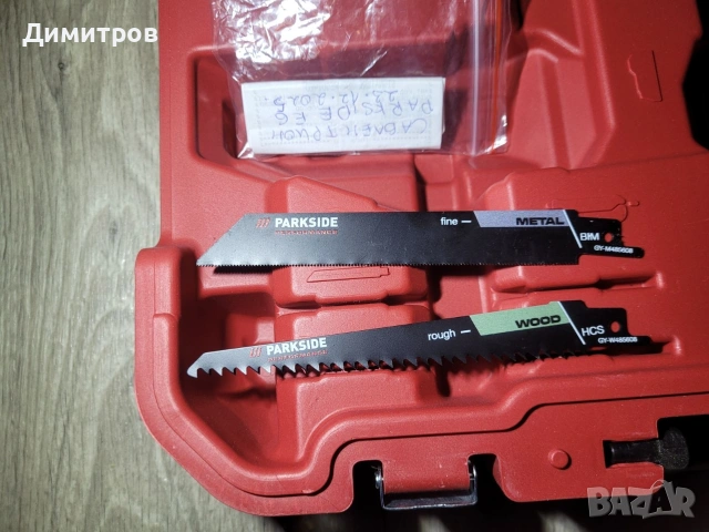 Саблен трион Parkside PSSAP 20-Li Е6, снимка 5 - Триони и циркуляри - 55099954