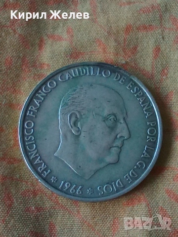 Сребърна монета 100 песети 1966 години 43134, снимка 4 - Нумизматика и бонистика - 55283450