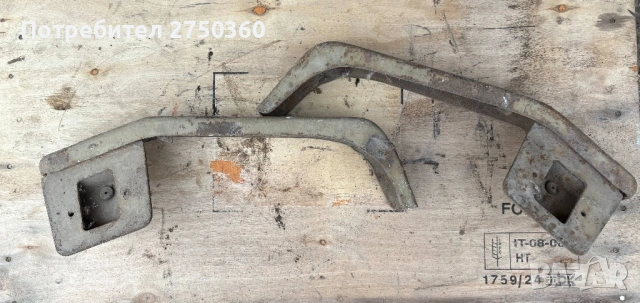 Стоики за Фарове и мигачи БОЛГАР / ТК 80, снимка 2 - Селскостопанска техника - 54128132