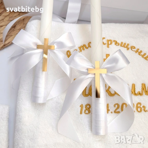 Комплект за Кръщене, Бродирани Хавлии, Свето Кръщение Кутия, снимка 9 - Подаръци за кръщене - 54460961