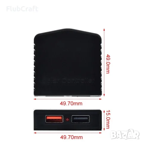5-18V Към 5V 9V 12V 2A/3A Двойно USB Соларно зарядно с LED Индикатор, снимка 2 - Друга електроника - 55450166