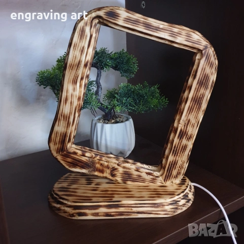 Дървена лед лампа