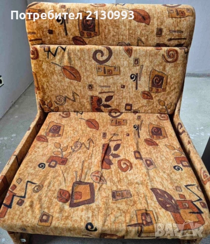 Фотьойл , снимка 2 - Дивани и мека мебел - 54031971