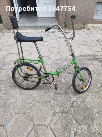 Колело Балканче от СОЦ-а