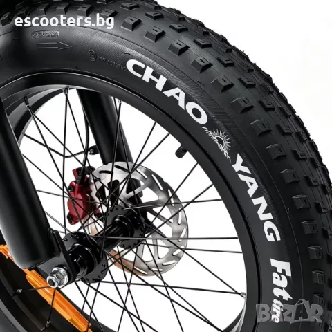 Електрически велосипед LOOKROAD L20 1500W, снимка 8 - Велосипеди - 55498458