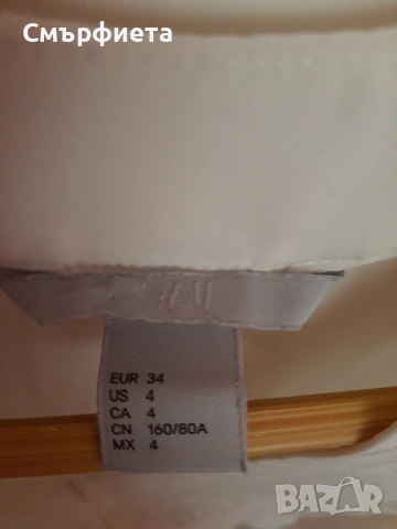 3 Дамски блузки H&M , снимка 10 - Блузи с дълъг ръкав и пуловери - 53830746