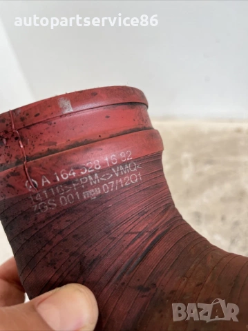 Маркуч за интеркулер за Mercedes ML W164 420 CDI V8 (2007) A1645281682 , снимка 2 - Части - 54025760