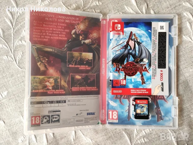 Bayonetta 2 + Bayonetta 1 , снимка 2 - Игри за Nintendo - 55327544