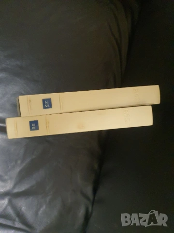 15см магнетофонна ролка BASF. В много добро състояние. С ленти и пластмасови кутии. По 15€/бр., снимка 3 - Друга електроника - 54073656