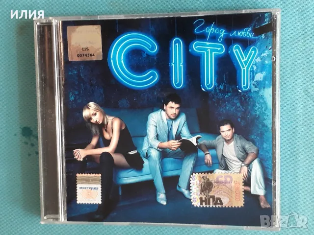 Руска Музика Част-1, снимка 14 - CD дискове - 55603268