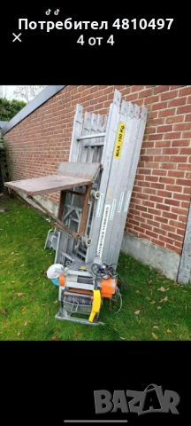 Стълба асансьор тип хаспел