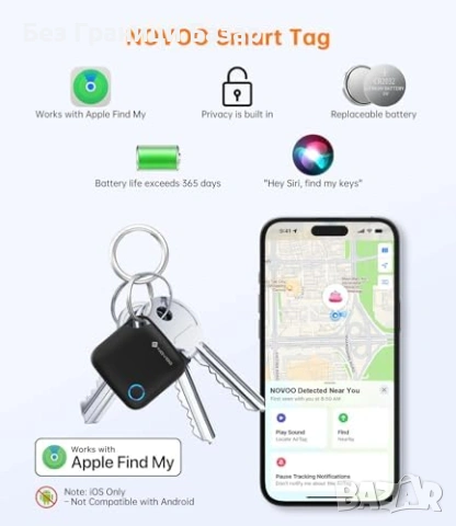 Нов Bluetooth тракер Apple Find My 4 броя за багаж ключове портфейл анти кражба проследяване, снимка 3 - Друга електроника - 54566523