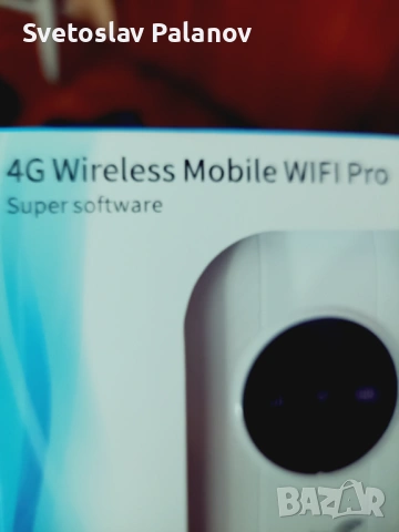 WiFi модем със слот за SIM, снимка 2 - Друга електроника - 54464929