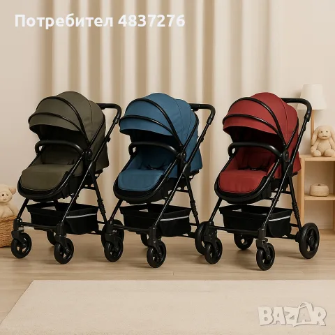 Детска количка 2 в 1