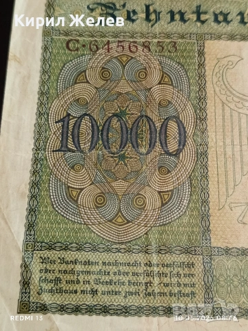Райхбанкнота 10 000 марки 1922г. Германия рядка за КОЛЕКЦИЯ 53178, снимка 8 - Нумизматика и бонистика - 54842900