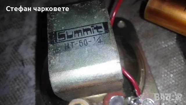 Високо честотни говорители SUMMIT, снимка 4 - Тонколони - 55575760